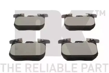 Комплект тормозных колодок, дисковый тормоз NK купить