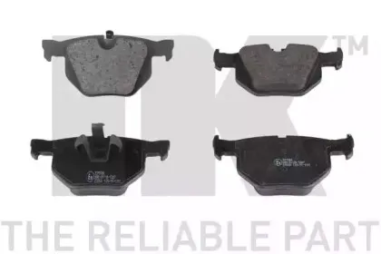 Комплект тормозных колодок, дисковый тормоз NK купить