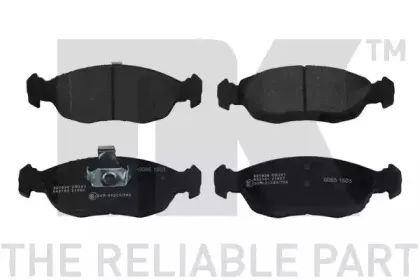 Комплект тормозных колодок, дисковый тормоз NK купить