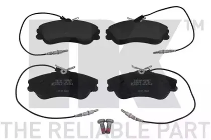 Комплект тормозных колодок, дисковый тормоз NK купить