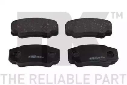 Комплект тормозных колодок, дисковый тормоз NK купить