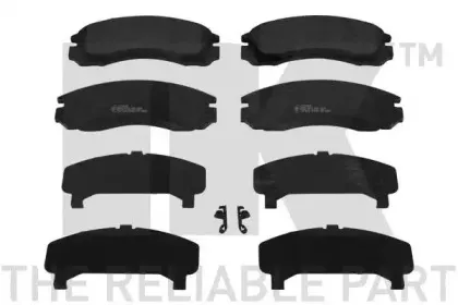 Комплект тормозных колодок, дисковый тормоз NK купить