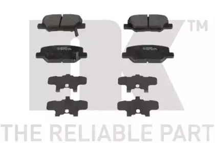 Комплект тормозных колодок, дисковый тормоз NK купить