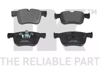 Комплект тормозных колодок, дисковый тормоз NK купить