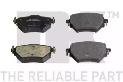 Комплект тормозных колодок, дисковый тормоз NK купить