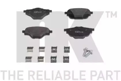 Комплект тормозных колодок, дисковый тормоз NK купить