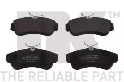 Комплект тормозных колодок, дисковый тормоз NK купить