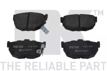 Комплект тормозных колодок, дисковый тормоз NK купить