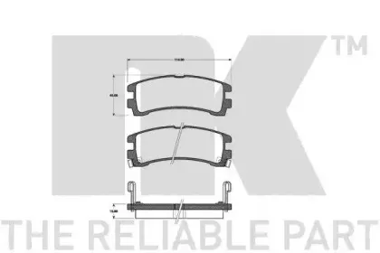 Комплект тормозных колодок, дисковый тормоз NK купить