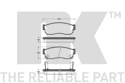 Комплект тормозных колодок, дисковый тормоз NK купить