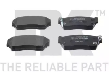 Комплект тормозных колодок, дисковый тормоз NK купить