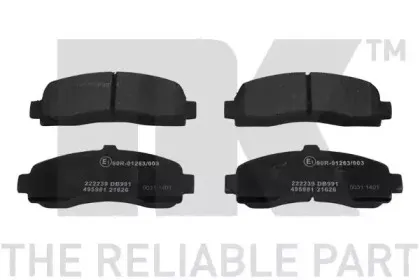 Комплект тормозных колодок, дисковый тормоз NK купить