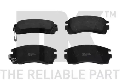 Комплект тормозных колодок, дисковый тормоз NK купить