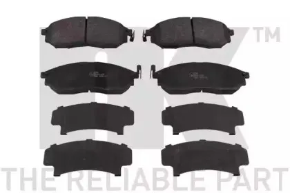 Комплект тормозных колодок, дисковый тормоз NK купить