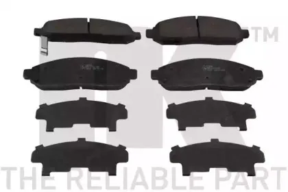 Комплект тормозных колодок, дисковый тормоз NK купить
