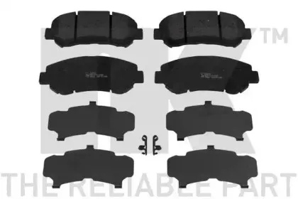 Комплект тормозных колодок, дисковый тормоз NK купить