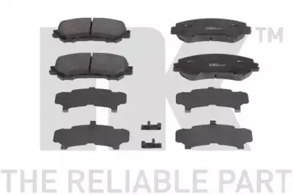 Комплект тормозных колодок, дисковый тормоз NK купить