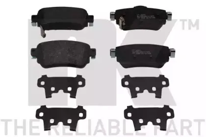 Комплект тормозных колодок, дисковый тормоз NK купить