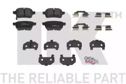 Комплект тормозных колодок, дисковый тормоз NK купить