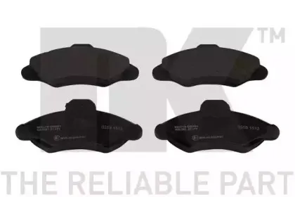 Комплект тормозных колодок, дисковый тормоз NK купить