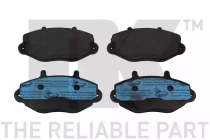 Комплект тормозных колодок, дисковый тормоз NK купить