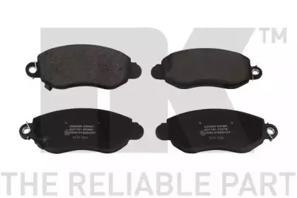 Комплект тормозных колодок, дисковый тормоз NK купить