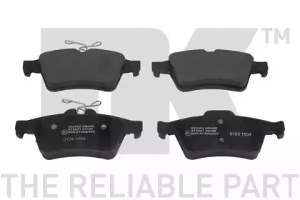 колодки гальмівні NK купить