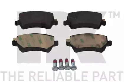 Комплект тормозных колодок, дисковый тормоз NK купить