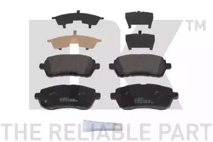 Комплект тормозных колодок, дисковый тормоз NK купить