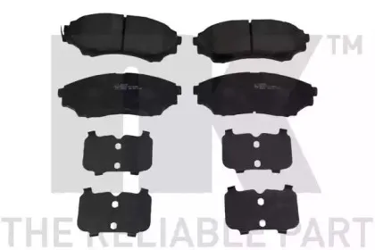 Комплект тормозных колодок, дисковый тормоз NK купить