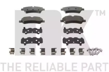 Комплект тормозных колодок, дисковый тормоз NK купить