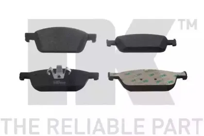 Комплект тормозных колодок, дисковый тормоз NK купить