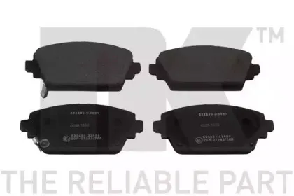 Комплект тормозных колодок, дисковый тормоз NK купить