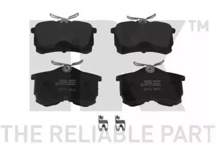 Комплект тормозных колодок, дисковый тормоз NK купить