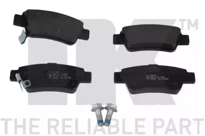 Комплект тормозных колодок, дисковый тормоз NK купить