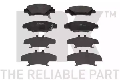 Комплект тормозных колодок, дисковый тормоз NK купить