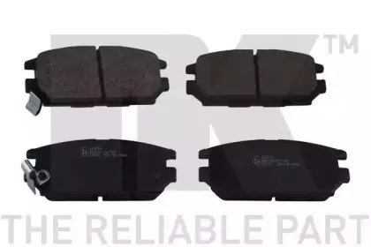 Комплект тормозных колодок, дисковый тормоз NK купить