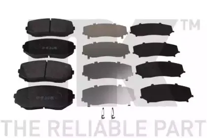 Комплект тормозных колодок, дисковый тормоз NK купить