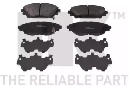 Комплект тормозных колодок, дисковый тормоз NK купить