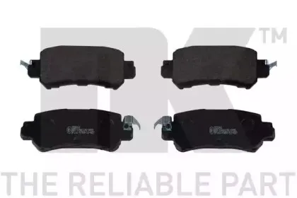 Комплект тормозных колодок, дисковый тормоз NK купить