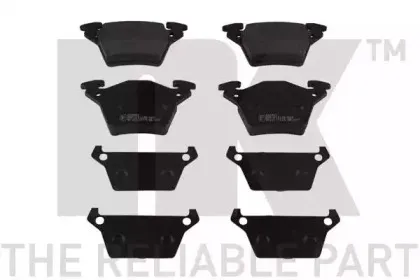 Комплект тормозных колодок, дисковый тормоз NK купить