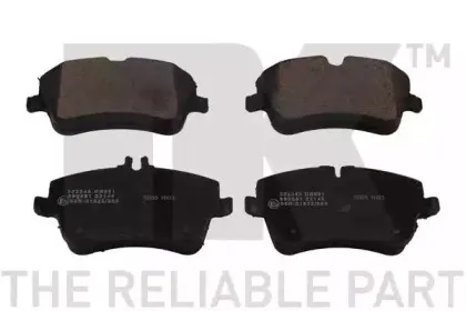 Комплект тормозных колодок, дисковый тормоз NK купить