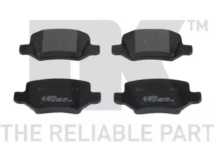 Комплект тормозных колодок, дисковый тормоз NK купить