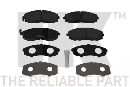 Комплект тормозных колодок, дисковый тормоз NK купить