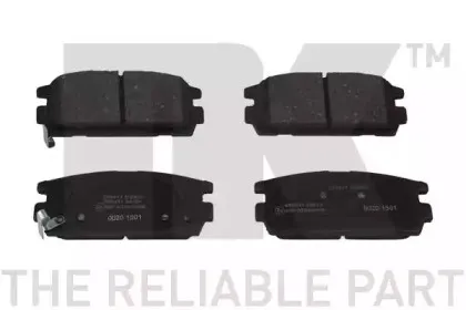 Комплект тормозных колодок, дисковый тормоз NK купить