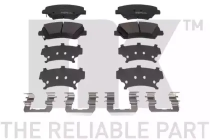 Комплект тормозных колодок, дисковый тормоз NK купить