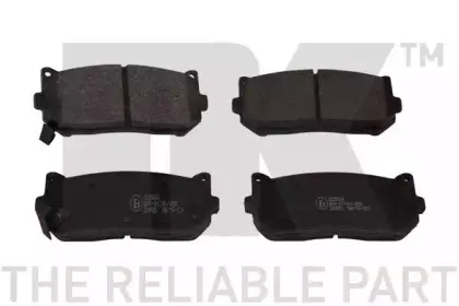 Комплект тормозных колодок, дисковый тормоз NK купить