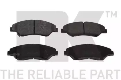 Комплект тормозных колодок, дисковый тормоз NK купить