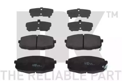 Комплект тормозных колодок, дисковый тормоз NK купить