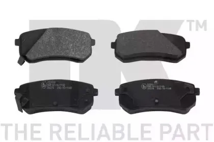 Комплект тормозных колодок, дисковый тормоз NK купить